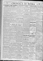 giornale/TO00185815/1923/n.179, 5 ed/004